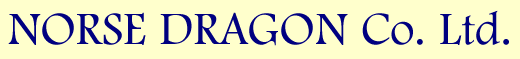 Description: F:\Yang\John\Norse Dragon WebSite\img\norsedragon.gif